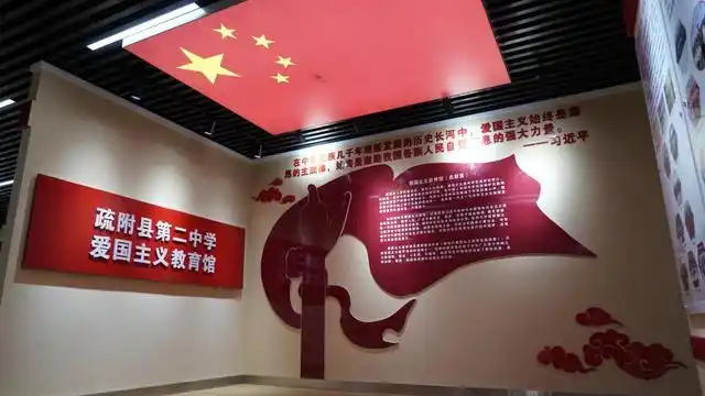广州教育援疆：构建“红色筑基”大思政格局