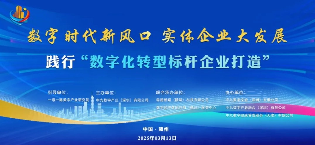 赣州.png